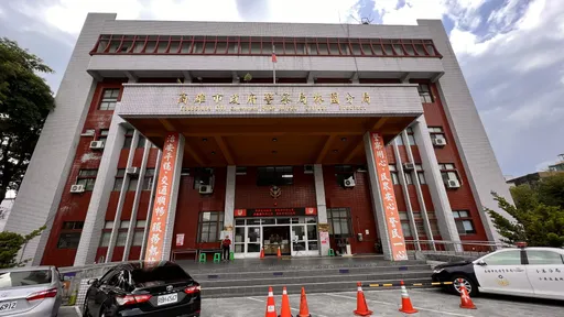 林園警當賭博網站「代理商」遭收押 整肅警紀!立馬二大過免職汰除