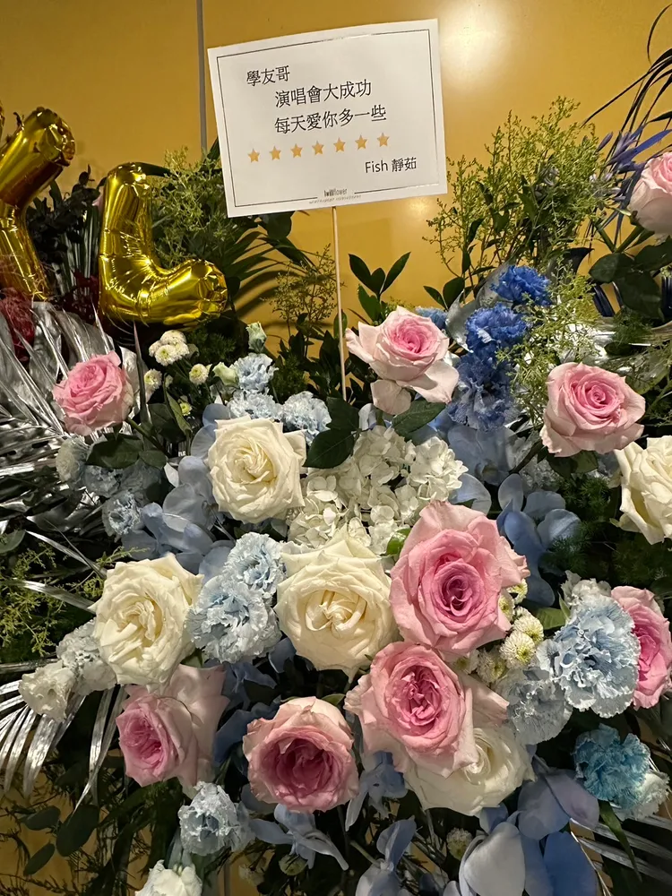 天后梁靜茹的花籃。林丞偉攝