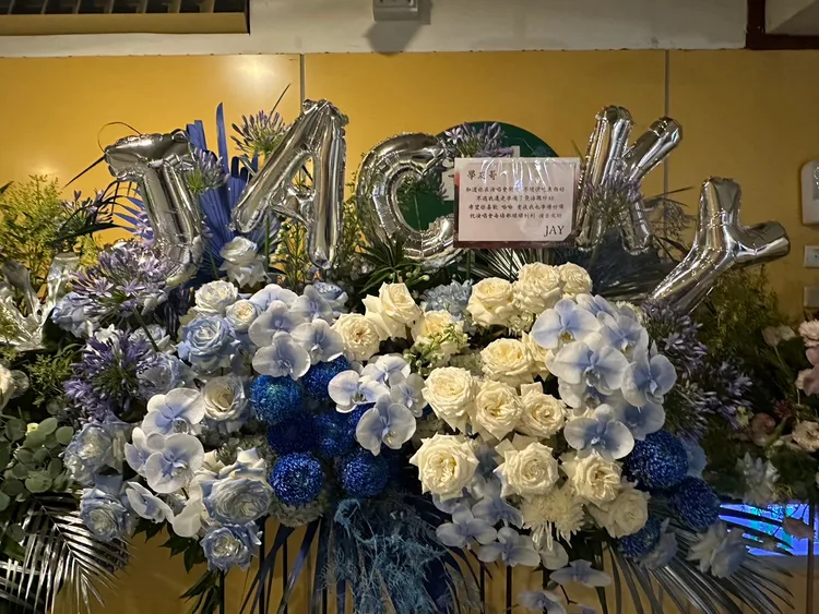 周杰倫的花籃。林丞偉攝