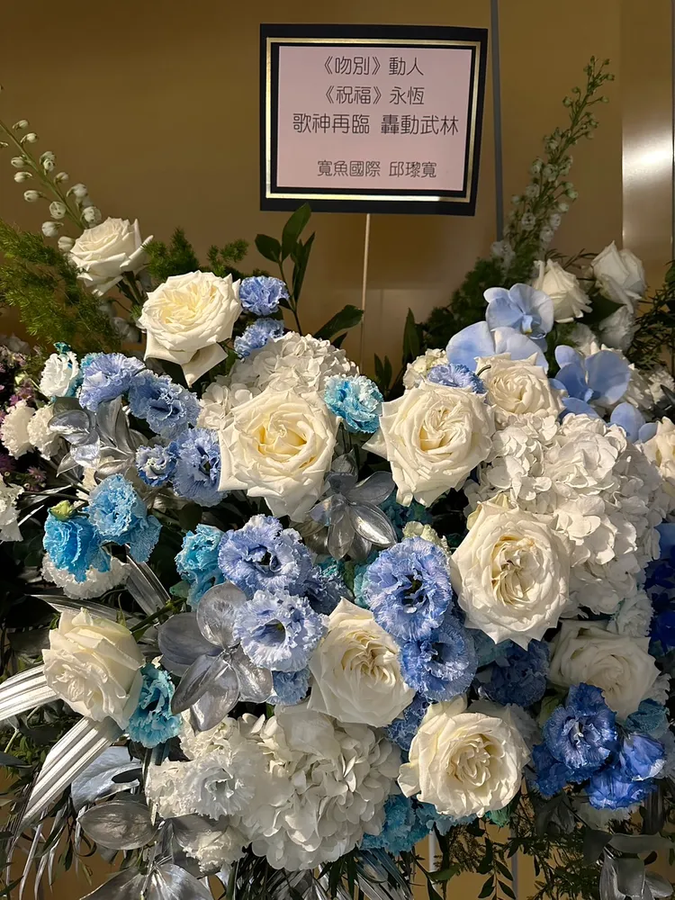 寬姐的花籃。林丞偉攝