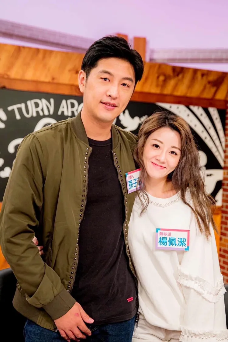 「最美童星」楊佩潔驚爆離婚。翻攝楊佩潔臉書