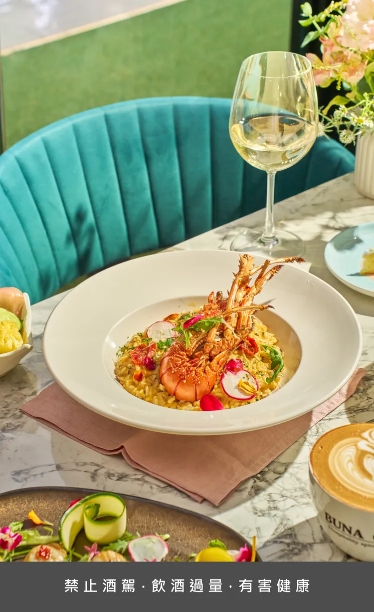 帕馬森起司燉飯佐爐烤龍蝦單人套餐。業者提供