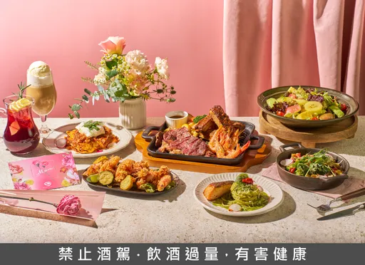 BUNA CAFÉ一次吃到港義法西10道異國美食 加價299元大嗑龍蝦