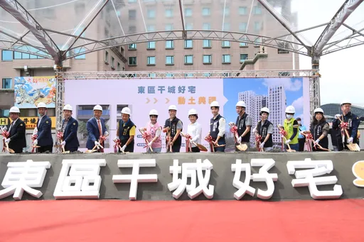 散步可到火車站、LaLaport 台中干城社宅動土!2028年完工