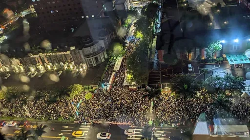 台師大學生會發起連署 反對國會擴權法案