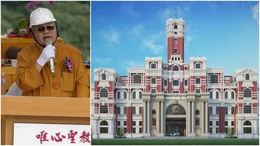 混元禅师砸12亿盖礼堂「激似总统府」 网友惊:南投独立?