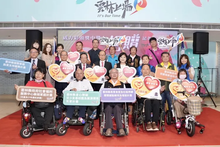 這名頭獎得主共計捐出1000萬元。台彩提供