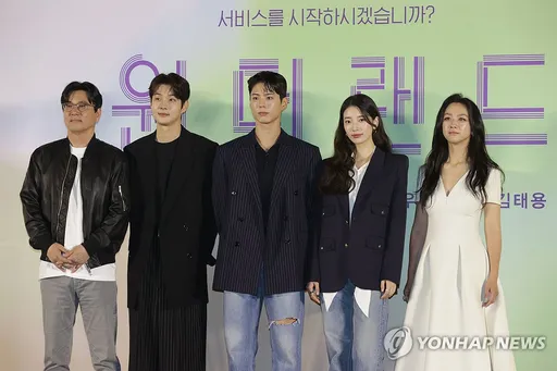 湯唯睽違13年合作導演尪曬幸福 初見孔劉驚呼「我的臉得有多大」