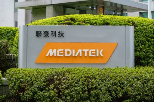 聯發科4月營收420.27億元、月減16.7％　為今年次低