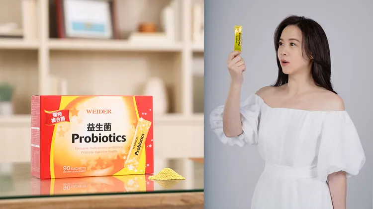 「威德益生菌」獨家專利BACO17倍活菌，存活率高，可耐受消化道高溫、強酸、強鹼環境，順利抵達消化道定殖，吸收效果好。(圖／美國威德提供）