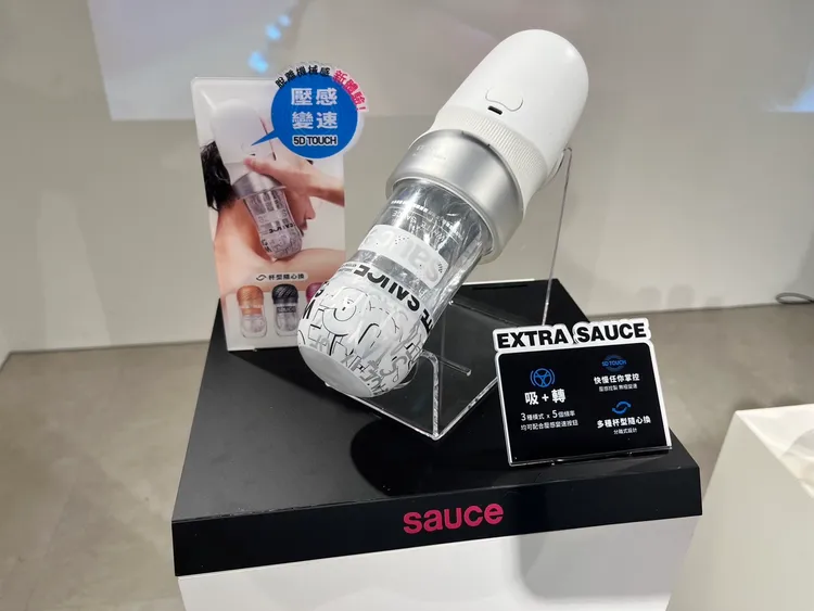 EXTRA SAUCE 旋風電動飛機杯也是另一項熱賣商品。周奕豪攝