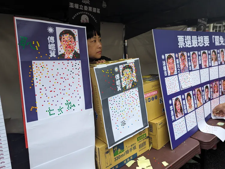 記者直擊國民黨團總召傅崐萁被民眾投票為「最想罷免立委」。蘇柏銓攝