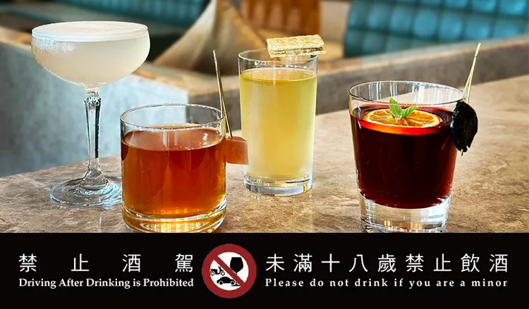 6月首場客座巡迴活動於6月開始，由獲評「亞洲最佳50大酒吧」的Bar TCRC負責人－阿翔，帶領其得意門生Chris，從清爽、適中口感、口味濃郁到強烈酒感的四個節奏，來開啟這趟微醺時光。業者提供