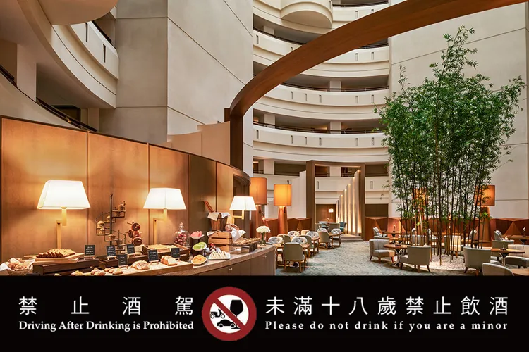 《微醺時光：再現府城風華》活動期間，台南遠東香格里拉再加碼！凡是入住豪華閣之顧客，也能在Happy Hour享用到指定客座調酒師雞尾酒。業者提供