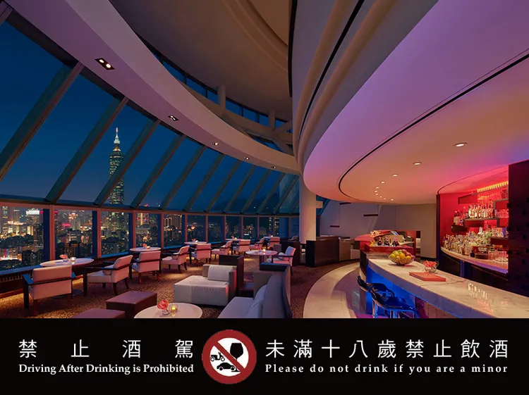台北遠東香格里拉38樓的馬可波羅酒廊，以迷人高樓城市美景與創意調酒聞名，是台北都會男女放鬆小酌的高空景觀酒吧首選。業者提供