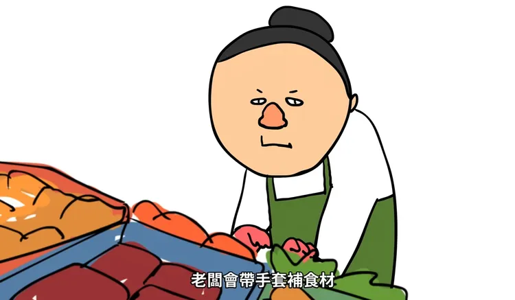 小吃店阿姨戴手套備料畫面。翻攝自鼻妹YT