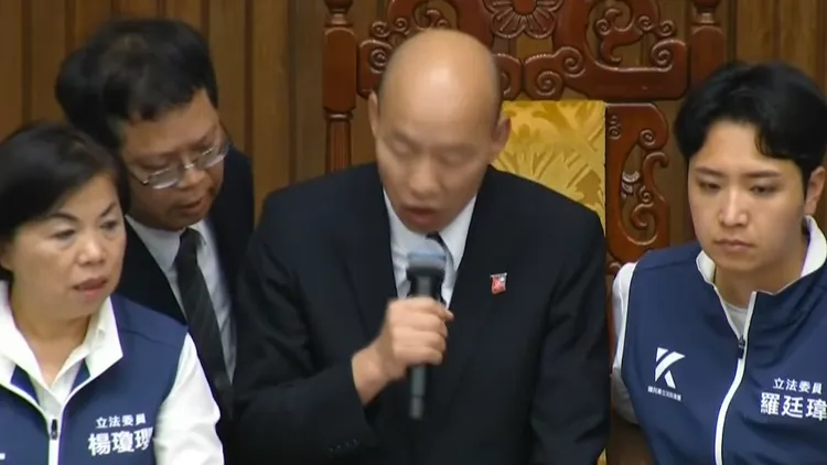 國民黨再次提案停止討論。YT/國會頻道。