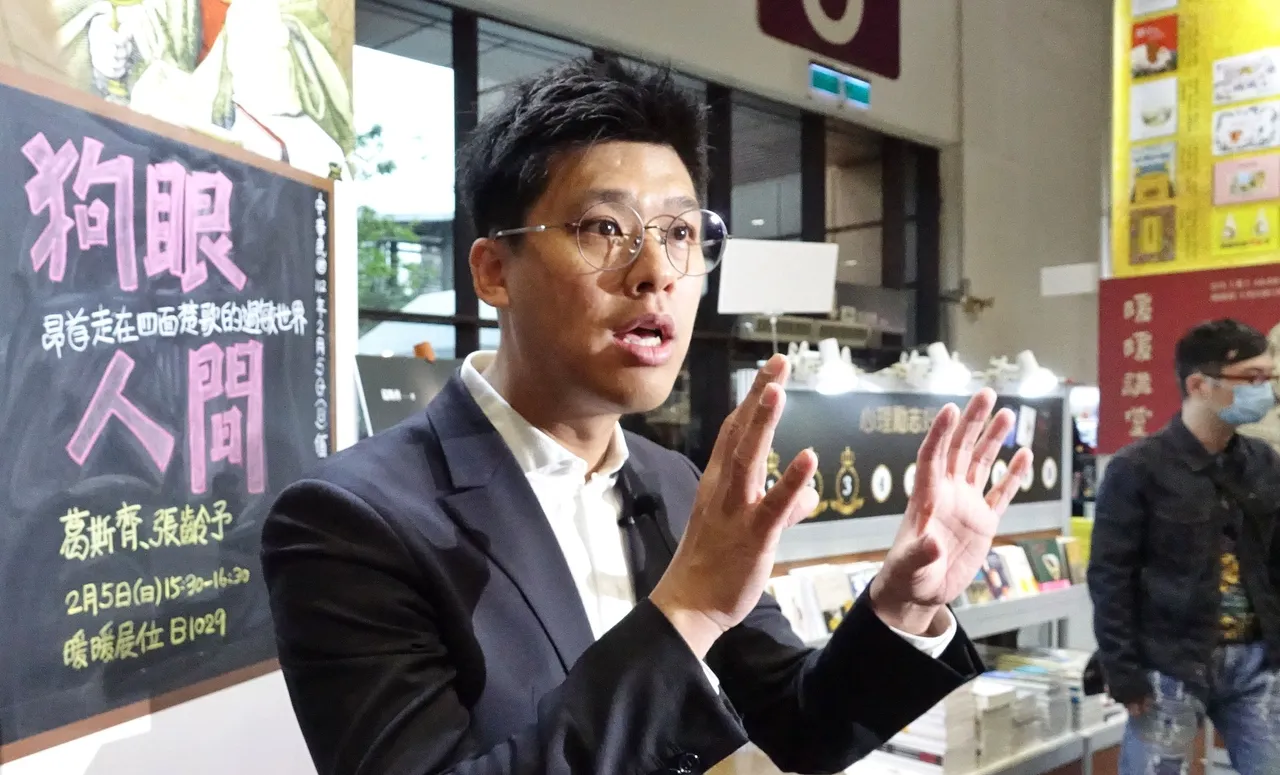 葛斯齊揭露「演藝圈最髒男星」惡行。資料照片