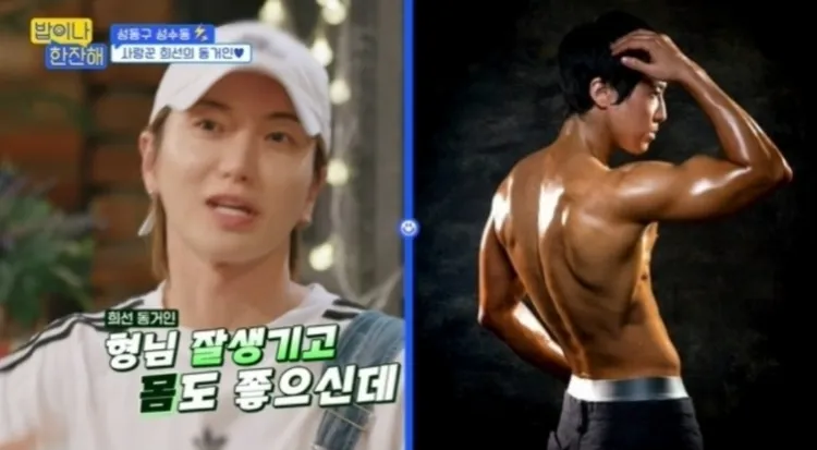 利特（左圖）認證金喜善的老公朴周英身材很好又帥。翻攝tvN