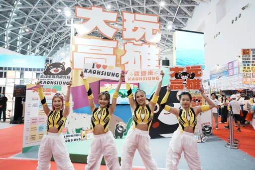 大玩高雄!國際旅展連日吸大批人潮造訪 主題日、集點、限定優惠等挖寶