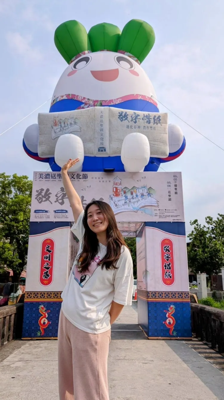 美濃舊橋大型裝置藝術「小蔔」是打卡熱點。主辦單位提供