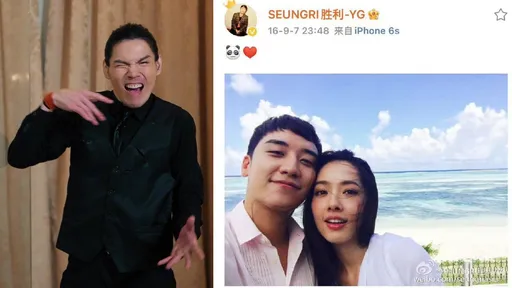 向佐怒嗆勝利「港獨忍無可忍」 網友翻出郭碧婷貼臉歐巴親密照