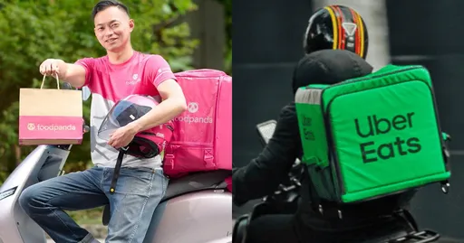 Uber併購foodpanda市占將超過8成！外送員、消費者影響一次看