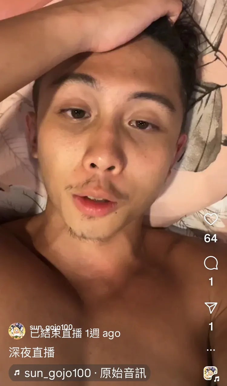 孫安佐日前直播畫面，看來消瘦不少。翻攝孫安佐IG