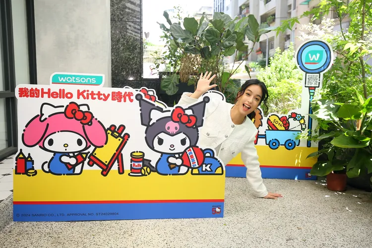 集點活動代言人陳庭妮鼓勵大家打造屬於自己的 Hello Kitty 時代。業者提供