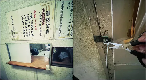 日本旅遊新選擇？神戶超便宜旅館　一晚230景象超驚人