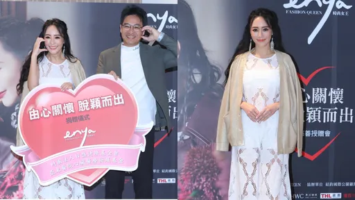 關穎不只有愛心還很會比愛心　笑認「越來越做作」