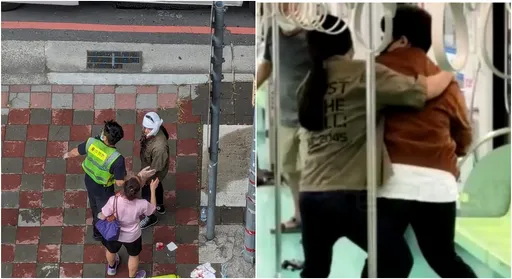 中捷爆隨機砍人！　賴清德：盼相關單位合作避免發生類似事件