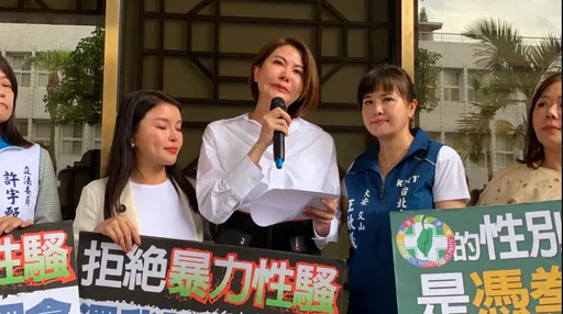 開告鍾佳濱性騷！　陳菁徽淚訴：民進黨是性別憑「拳」嗎？