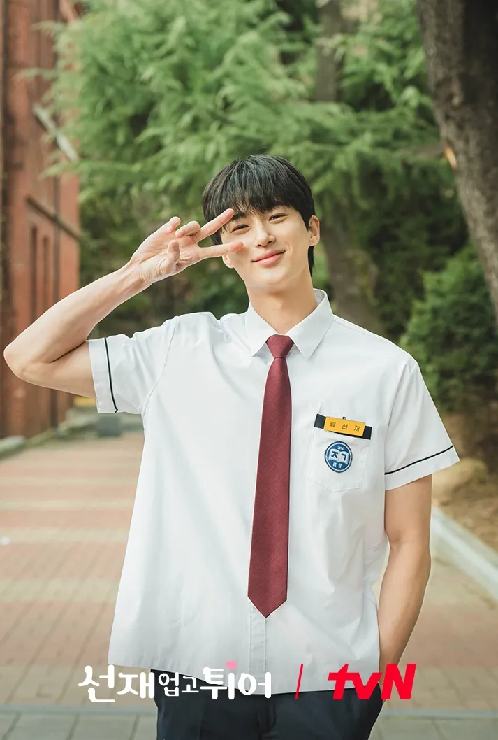 邊佑錫因《背著善宰跑》晉升新一代男神。翻攝tvN