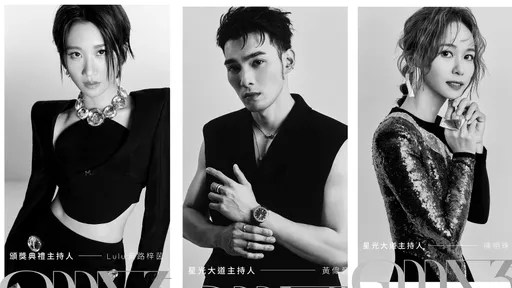 金曲典禮主持人出爐!Lulu三度扛重擔 陳明珠、黃偉晉點亮紅毯星光