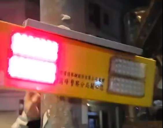 爆閃燈釀光害。翻攝台灣機車路權促進會臉書