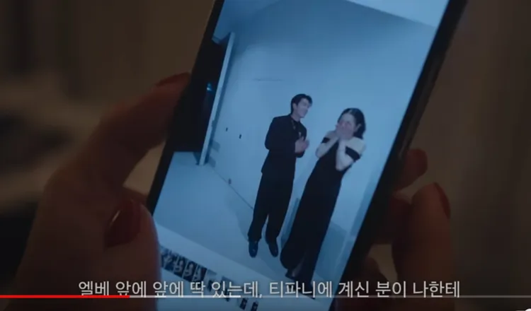 高賢廷緊張和許光漢一起合照。翻攝自高賢廷YT