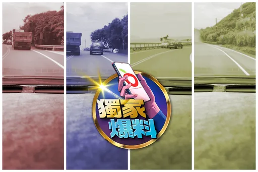 獨家爆料|新北消防勘災車成「馬路兇器」 驟停、逆向超車!最後自撞山壁
