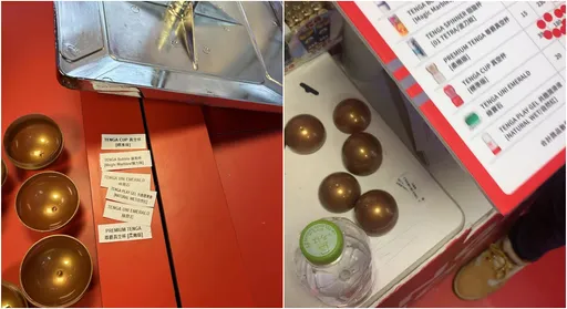 唐吉訶德也爆一番賞藏籤? 他包牌沒大獎還被要求再付錢買