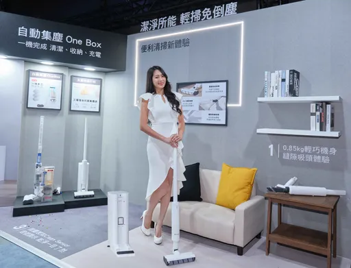 「潮•风尚」品味美好生活 Panasonic打造新生活风格提案