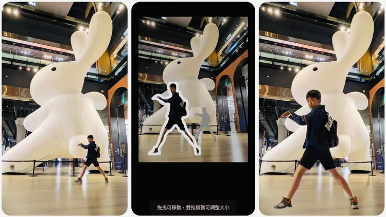 魔術修圖：透過Google生成式AI技術，輕觸幾下就能調整照片中人物、物品的位置與大小。趙筱文攝影。