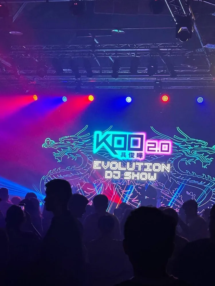 大S老公具俊曄演唱會現場氣氛超high。特勤中心攝