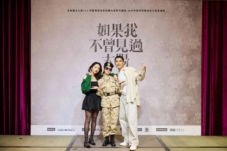 李沐（左起）、程予希、曾敬驊。一諾影視提供