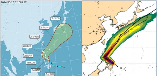 今防午後大雨!首颱「艾維尼」午後生成 下週鋒面襲台再變天