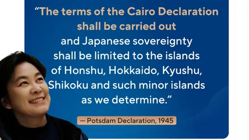 細思極恐!中國想的不止是台灣?女戰狼發文「琉球地位未定」 立馬升官
