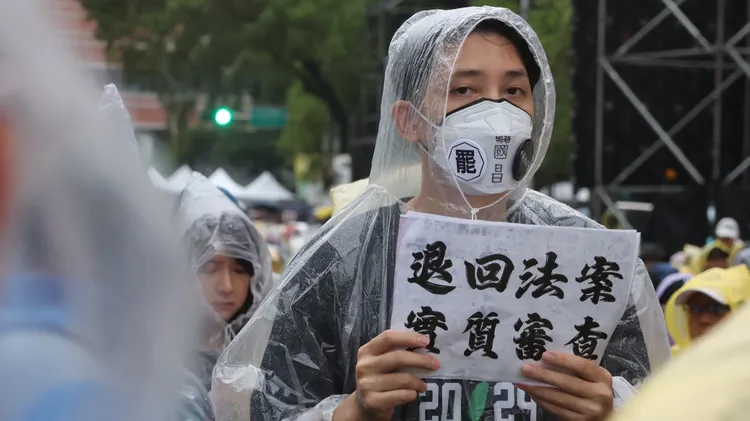 公民團體針對此程序不正義且實質違憲的法案，宣布了一系列回應行動。記者葉家瑋攝