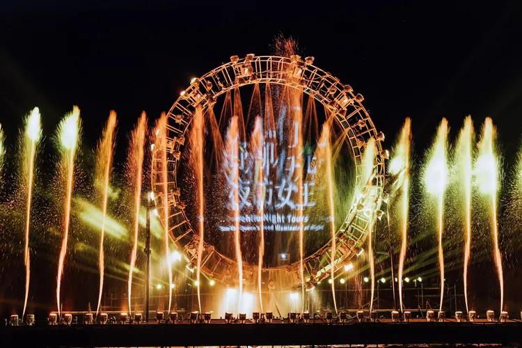 2023野柳石光夜訪女王-「Big Queen奇幻星空水世界」。北觀處提供