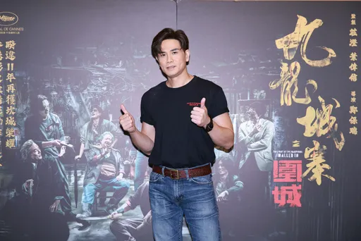 《九龍城寨》大反派來了 撞臉郭富城親揭洪金寶私下另一面