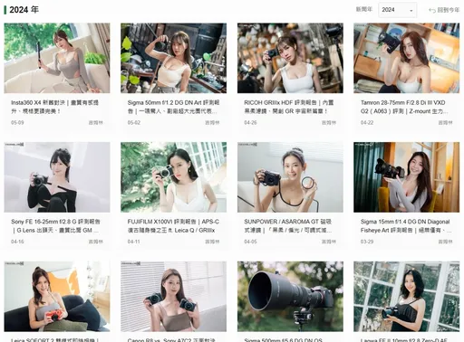 Mobile01为何没落？用户点出「致命关键」：完全模糊焦点