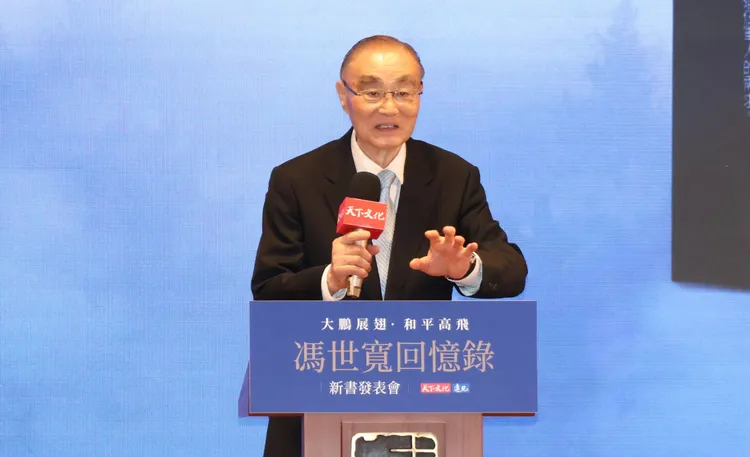 馮世寬今天出版新書《大鵬展翅：馮世寬回憶錄》。莊宗達攝